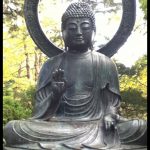 Notes on social learning in business